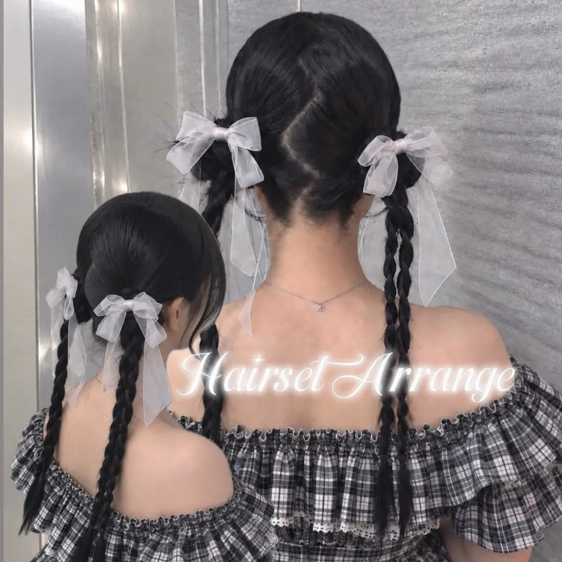 ロング ヘアアレンジ ヘアセット 韓国/池袋ワンカラー 🩶kaede🩶のヘアスタイル