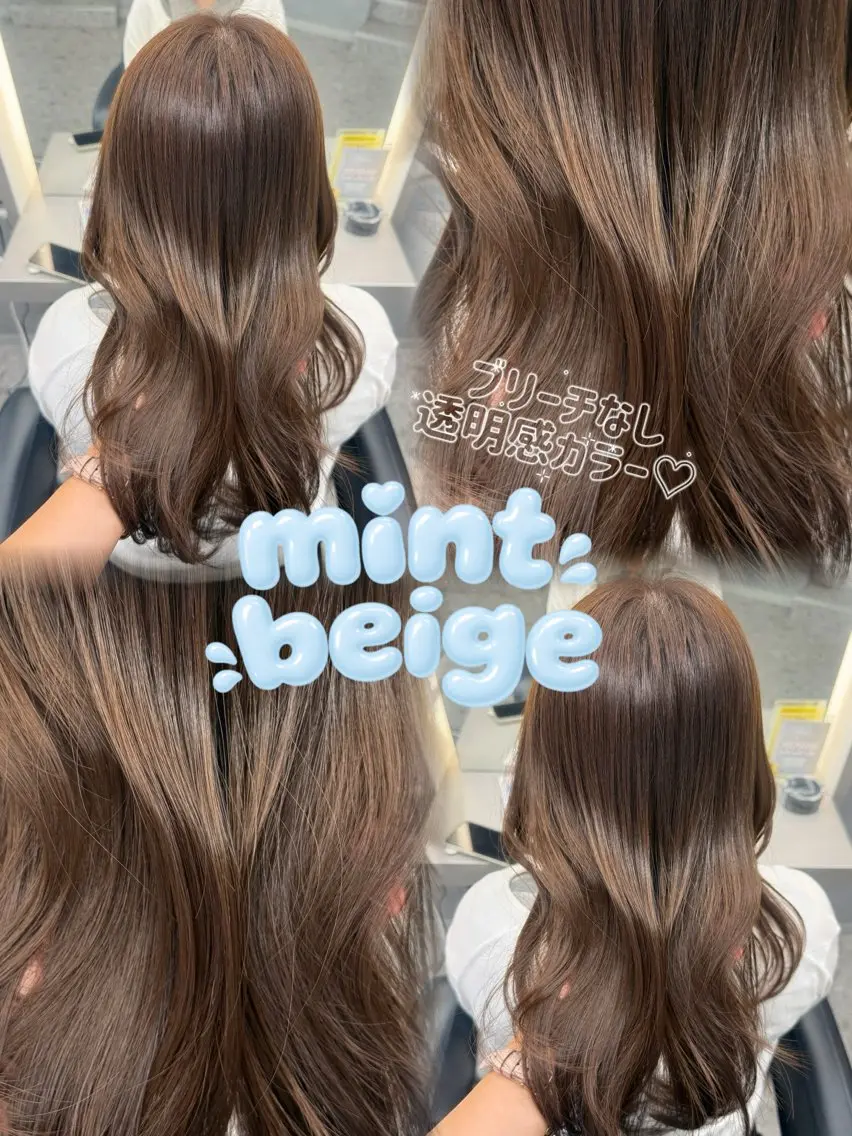 ロング カラー ベージュカラー ブリーチ 透明感カラー ミント ミントベージュ ヘアカラー 結べるレイヤー/ 透明感カラー/和奏のヘアスタイル