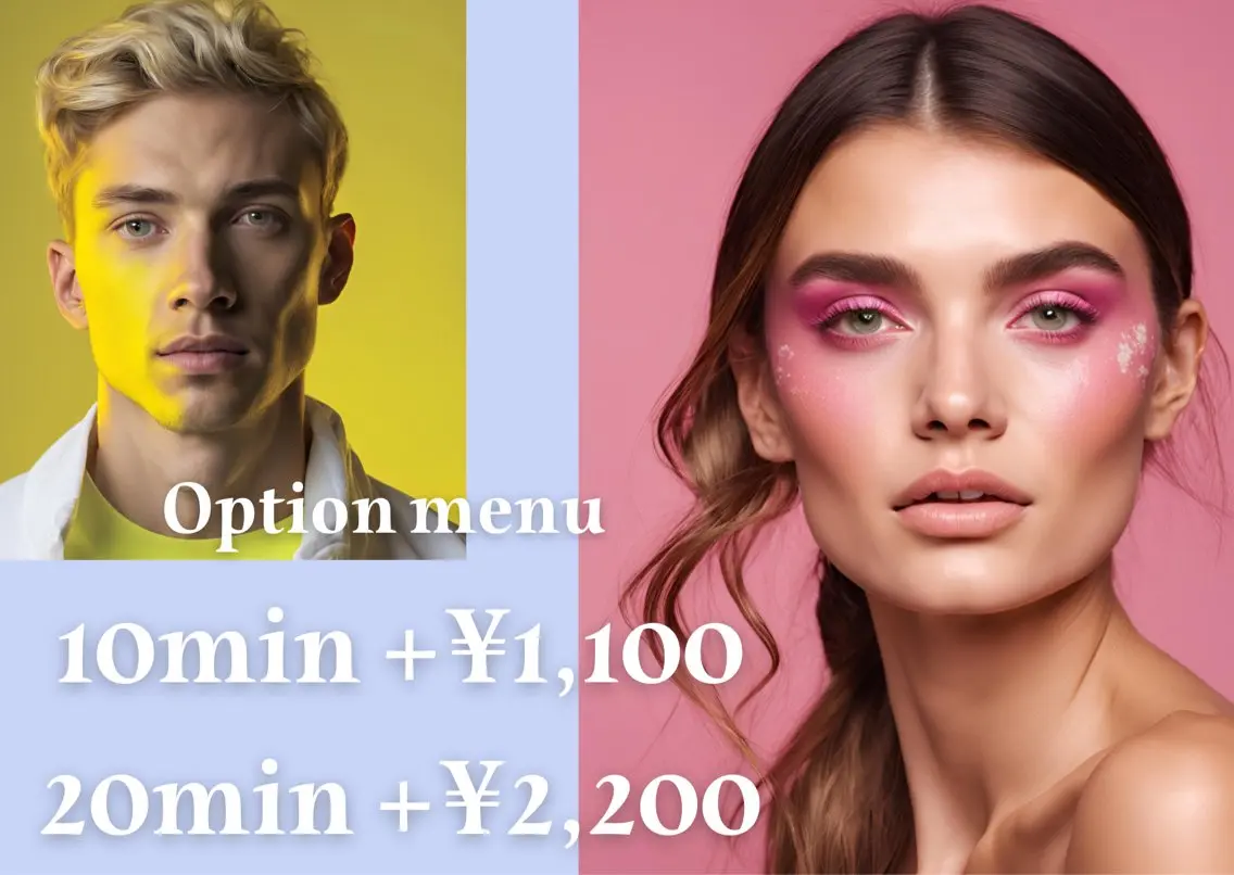 リラク yellow💛【 脱毛&フェイシャル】のエステ・リラクイメージ