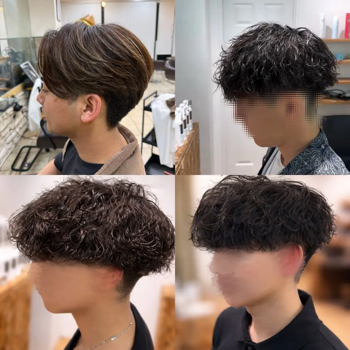 パーマのみの写真