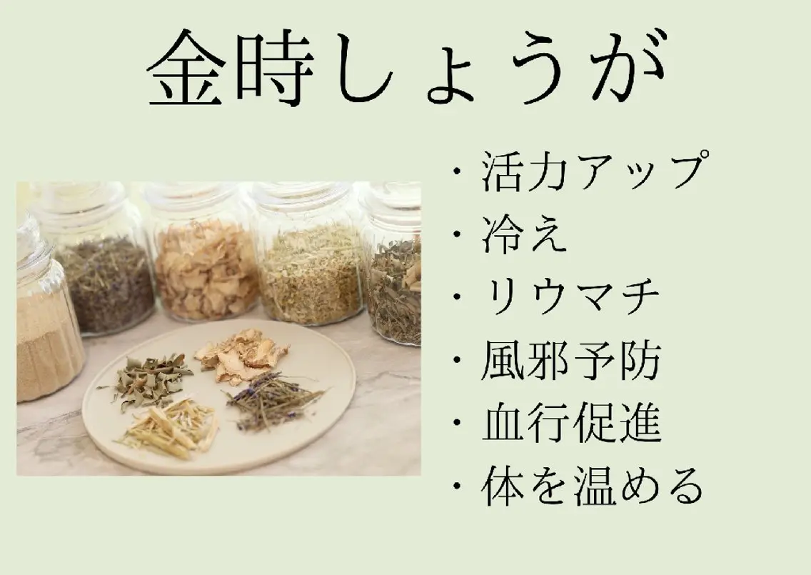 フェムケアよもぎ蒸し BrilliaMoiのその他イメージ