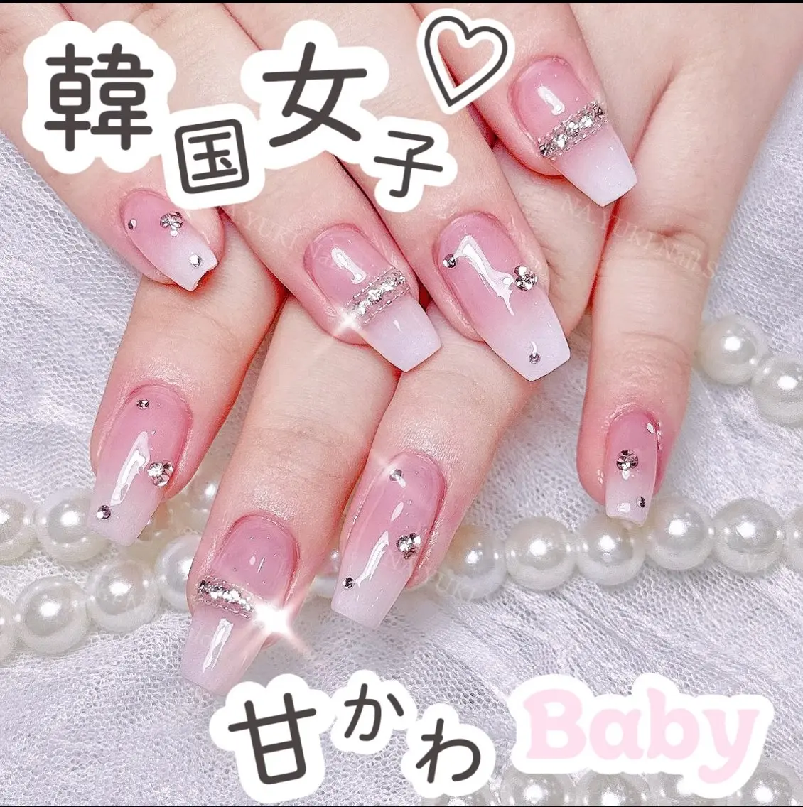 ネイル アートネイル チークネイル 長さ出し フラッシュネイル キラキラネイル ハンドネイル ハンドケア For you. Nail Salonのネイルデザイン