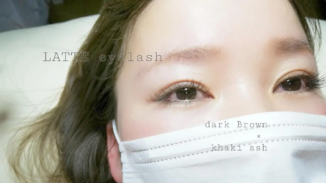 マツエク・マツパ LATTE eyelashのマツエク・マツパデザイン