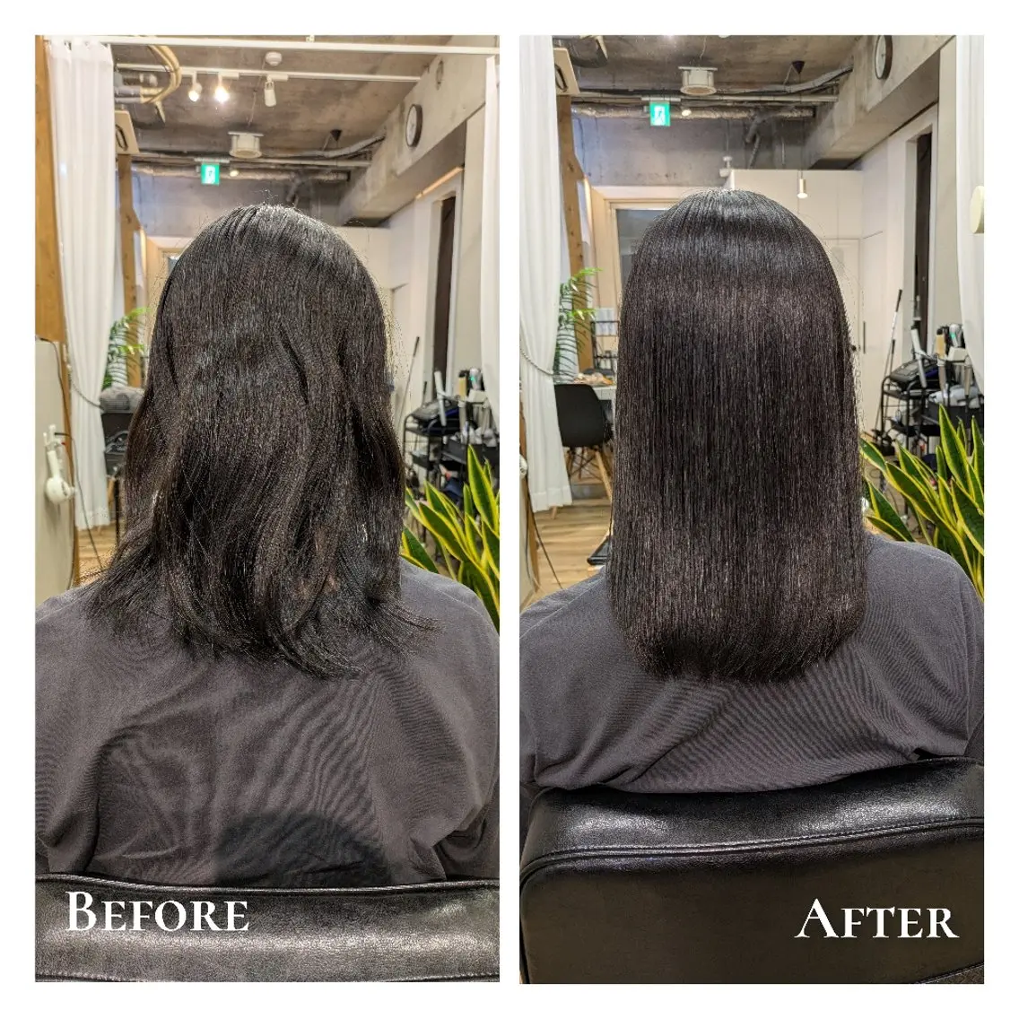 縮毛矯正 トリートメント 有馬 葵のヘアスタイル