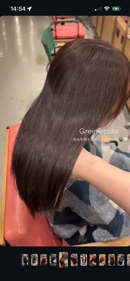セミロング カラー グレージュ オリーブグレージュ オリーブグレー ヘアカラー トリートメント Hotaru/梅田 /茶屋町のヘアスタイル