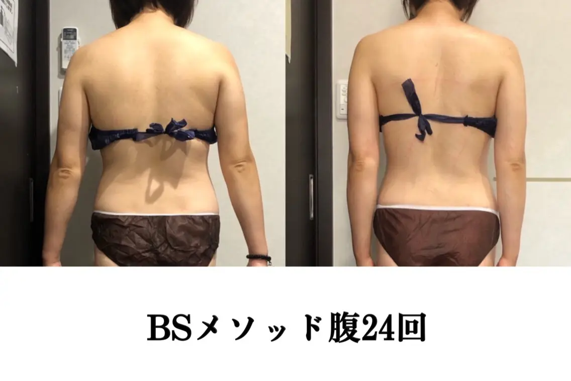 BS AQUA 岡田のエステ・リラクイメージ
