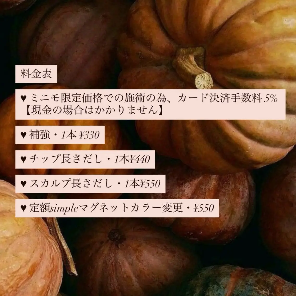 No. Alpacaのネイルデザイン