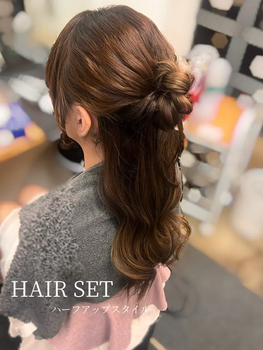 ロング ヘアセット Bijou+ こしかわ えみのマツエク・マツパデザイン