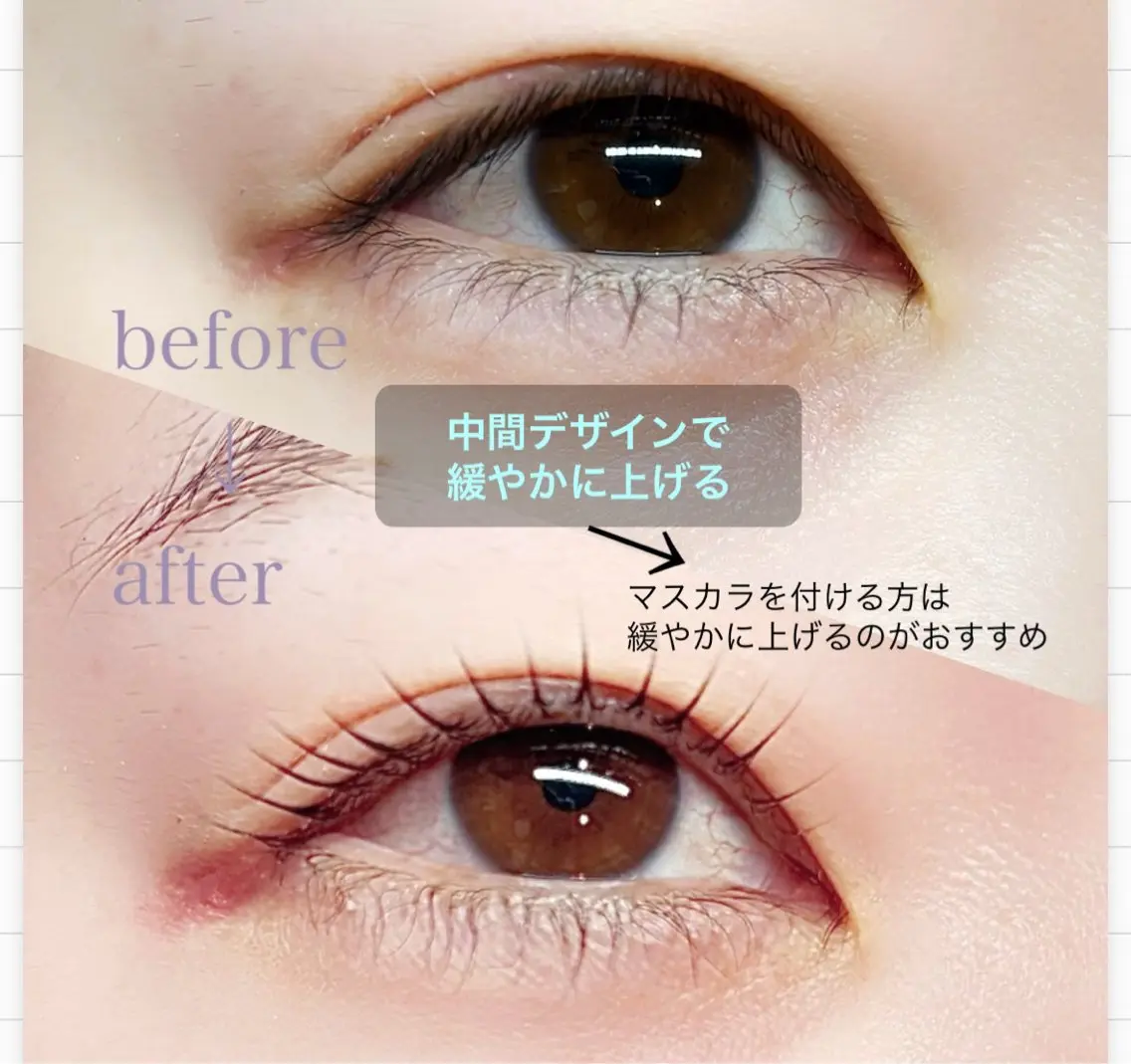 パーマ マツパ eyelash . noxのマツエク・マツパデザイン