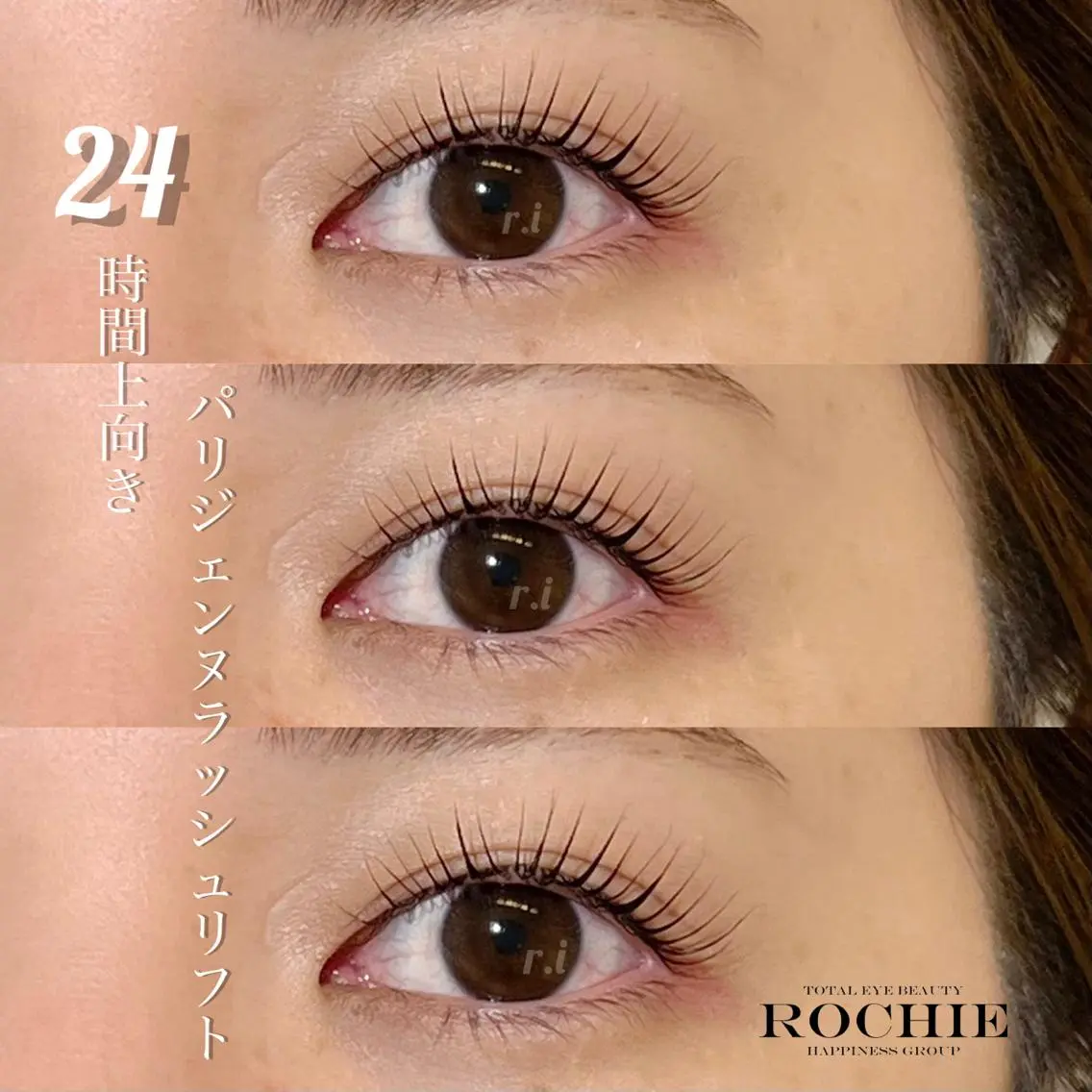 マツエク・マツパ ROCHIE上本町 RIOのマツエク・マツパデザイン