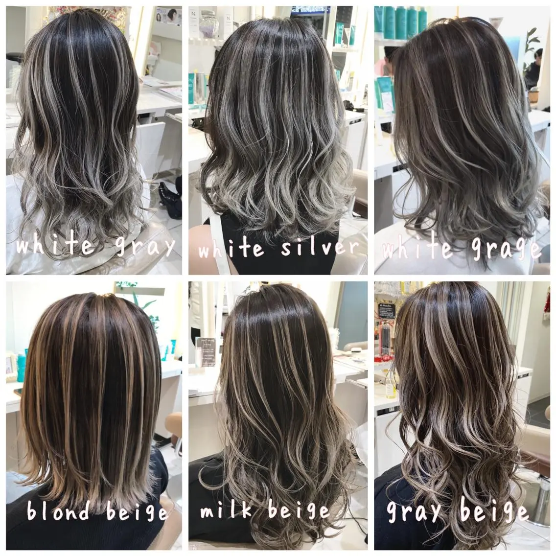 セミロング カラー バレイヤージュ レイヤーカット カット ヘアカラー 山崎俊輔/髪質改善 /バレイヤージュのヘアスタイル