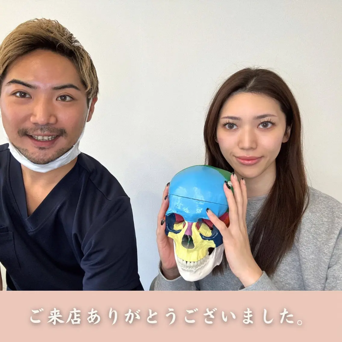 小顔矯正&美容整体 整え屋REDのエステ・リラクイメージ