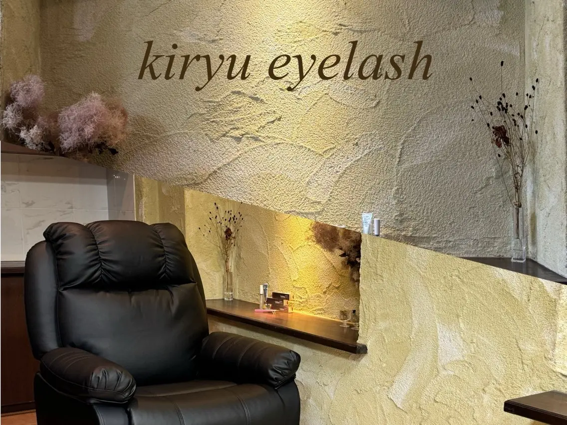 アイブロウ kiryu eyelashのマツエク・マツパデザイン