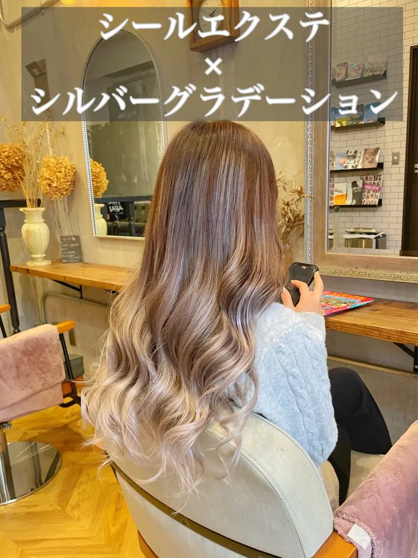 ロング カラー シールエクステ ミストバング ブリーチ ダブルカラー イヤリングカラー カット ヘアカラー エクステ エクステ指名No.1 【店長】橘田のヘアスタイル