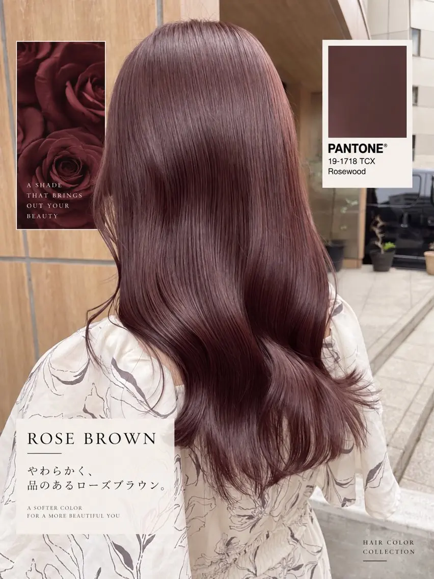 ロング カラー ブリーチ ブラウンカラー 透明感カラー ブリーチなしカラー ローズカラー カット ヘアカラー トリートメント KAITO/透明感× 艶カラーのヘアスタイル