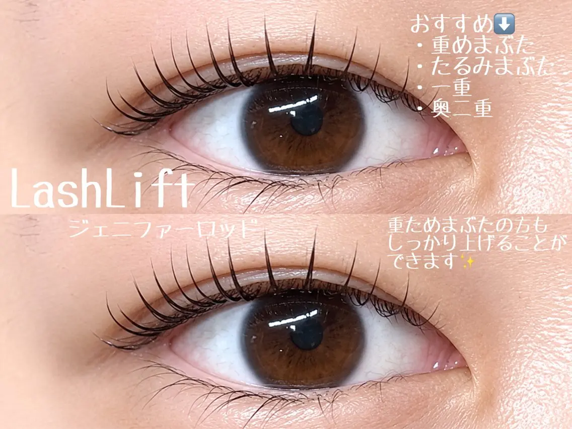 マツエク・マツパ マツパ YukiTanaka ♡束感まつ毛のマツエク・マツパデザイン