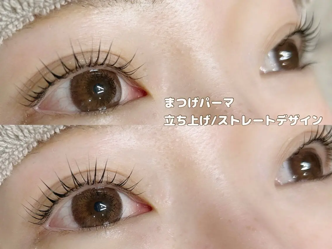 パーマ 🌷Karen🌷 Tia浦和のマツエク・マツパデザイン