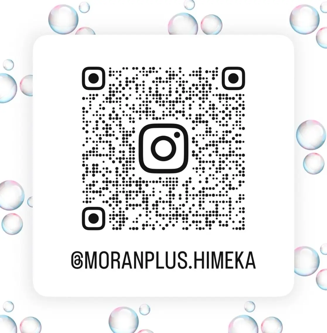 Himeka🎀 Moranplus.のマツエク・マツパデザイン