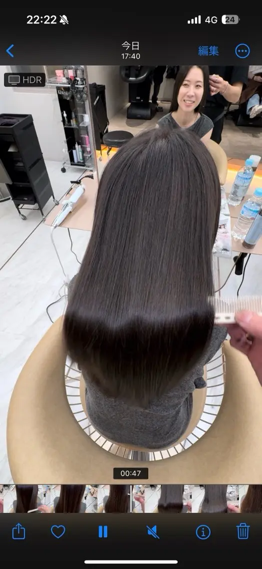 セミロング カット ヘアカラー 縮毛矯正 トリートメント レイヤー/縮毛矯正 髪質改善/e_kiのヘアスタイル