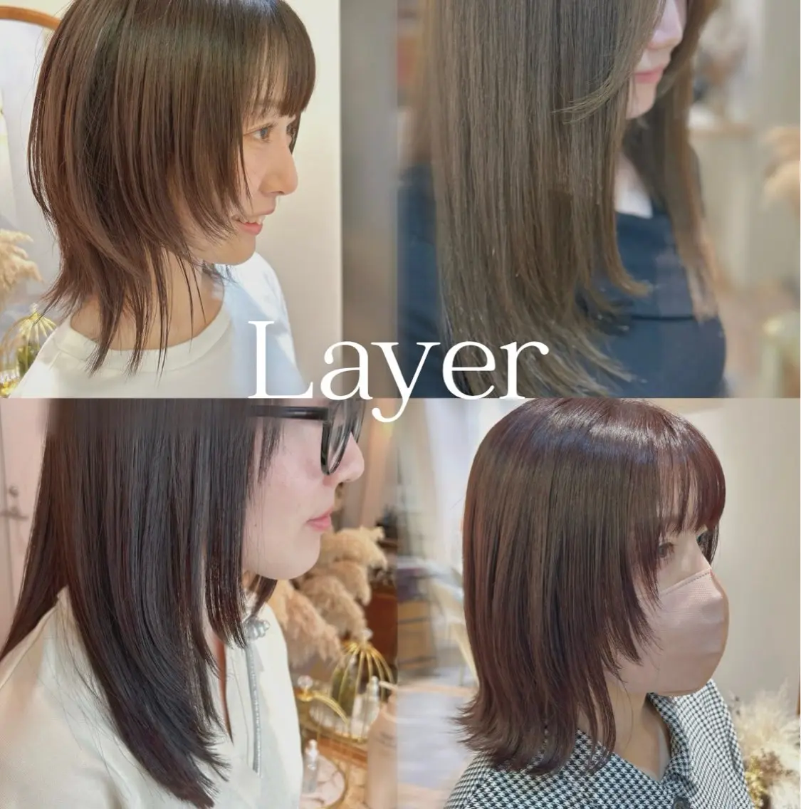 ミディアム カラー カット ヘアカラー トリートメント ♡M I  K U♡ 大宮髪質改善♡のヘアスタイル