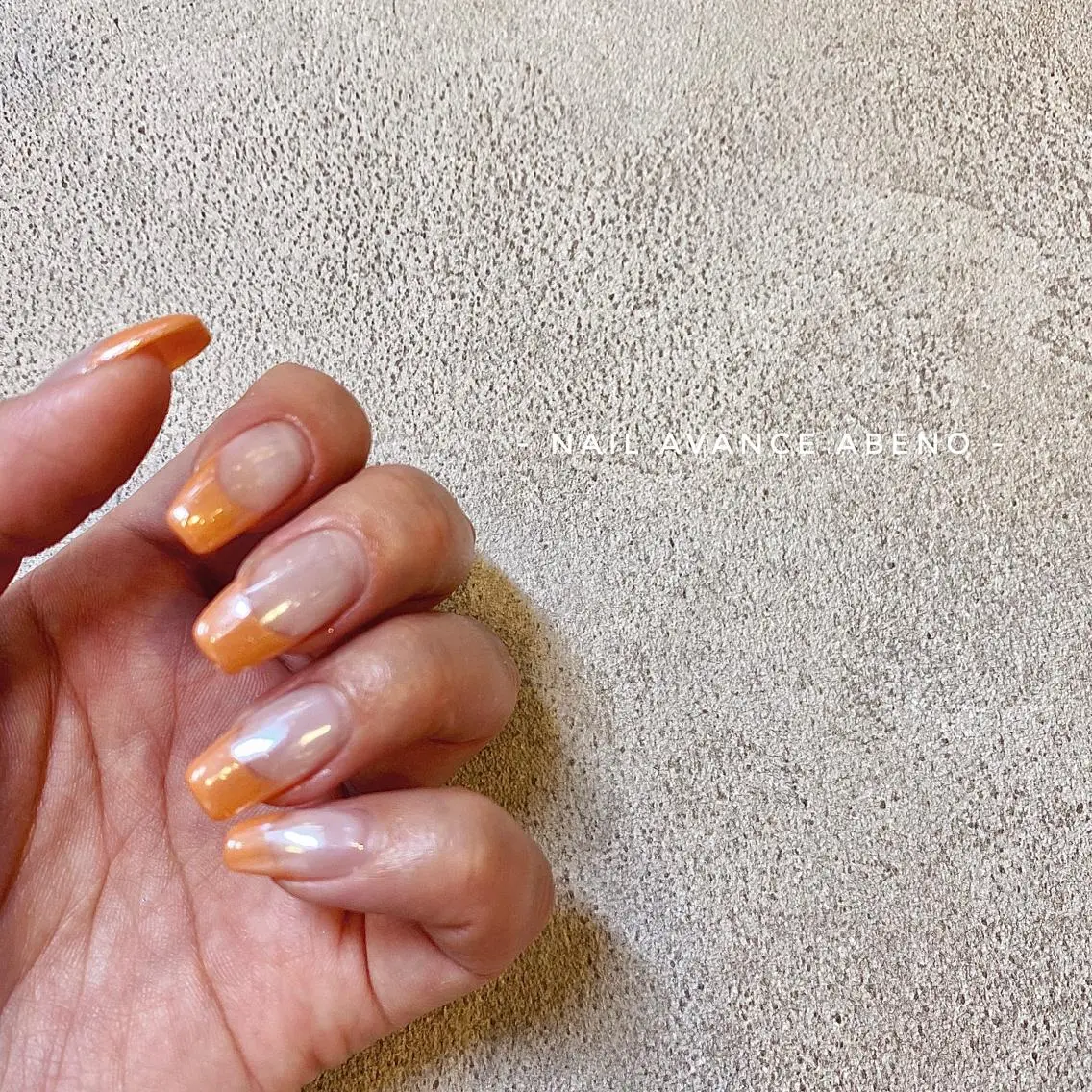 ネイル オーロラネイル フレンチネイル NailAVANCE miyuのネイルデザイン