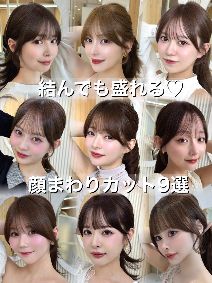 セミロング カット ヘアカラー トリートメント 顔周り/レイヤー/ 前髪/TAKUのヘアスタイル