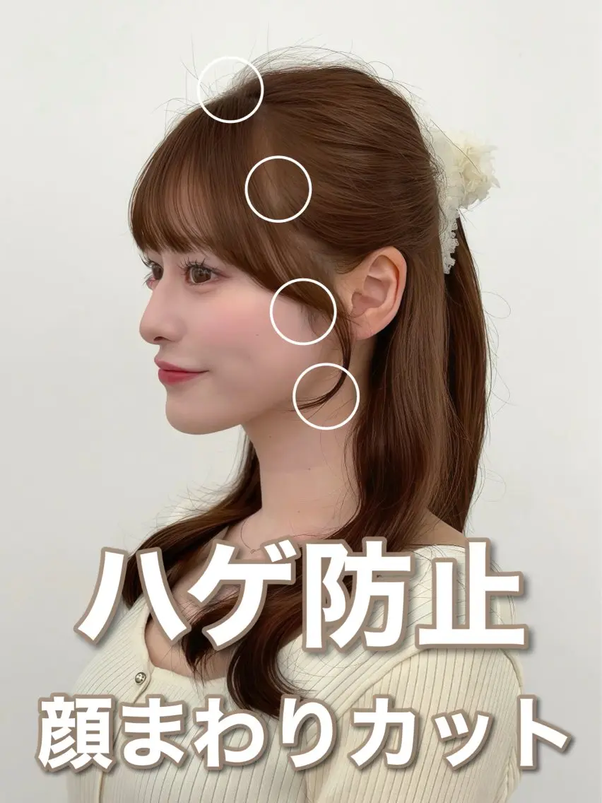 ロング カラー レイヤーカット 小顔カット カット ヘアカラー トリートメント 韓国ヘア/レイヤー/ 顔まわり足立遥奈のヘアスタイル