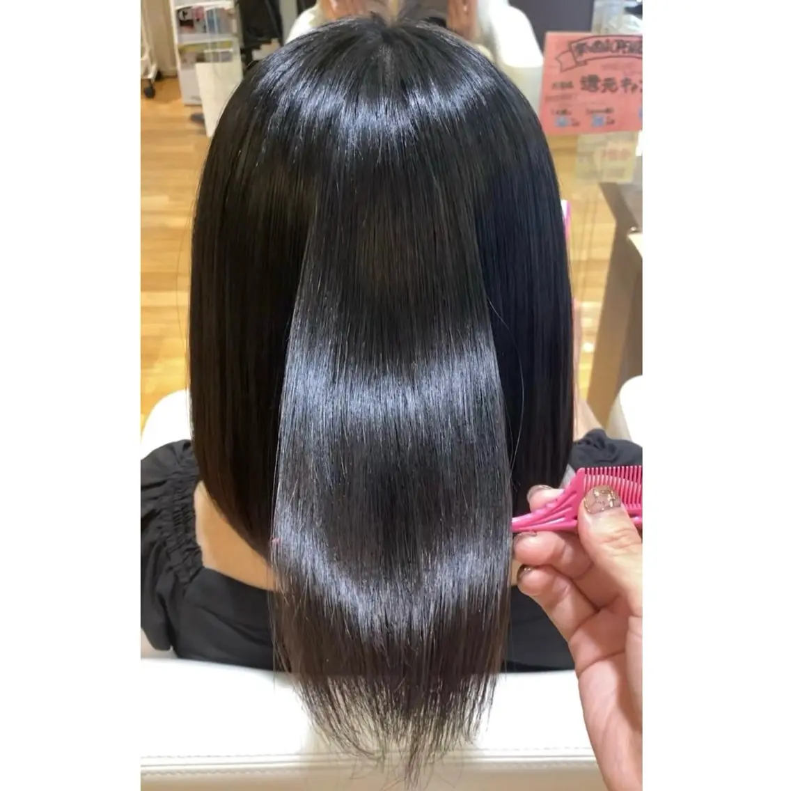 femme 當田 莉央のヘアスタイル
