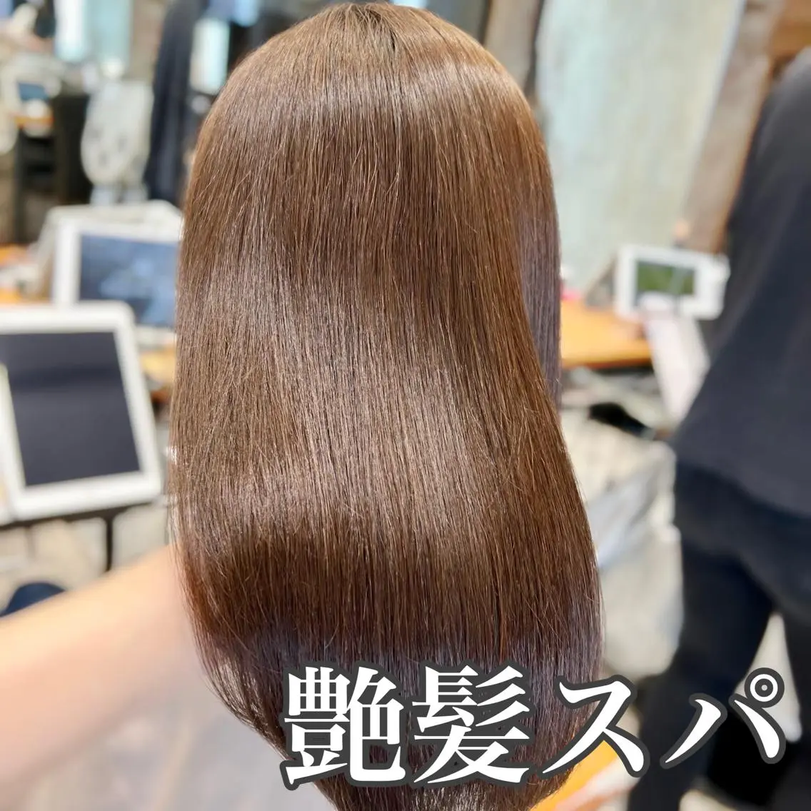 セミロング 髪質改善 縮毛矯正 トリートメント トリートメント ヘッドスパ 美髪ヘッドスパ🫧 西山紗奈江💆♀️のヘアスタイル