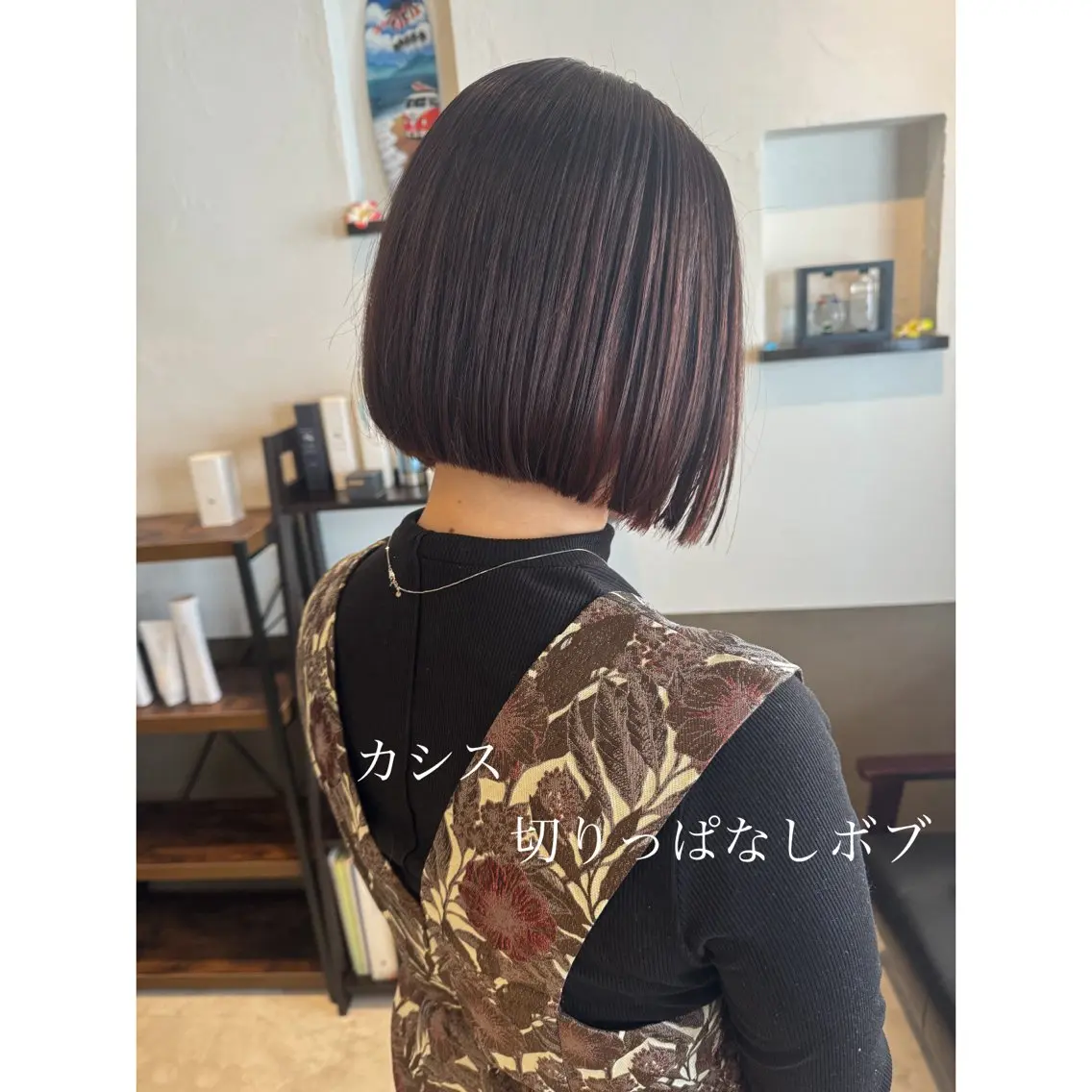 ショート カラー 坂井田 浩樹のヘアスタイル