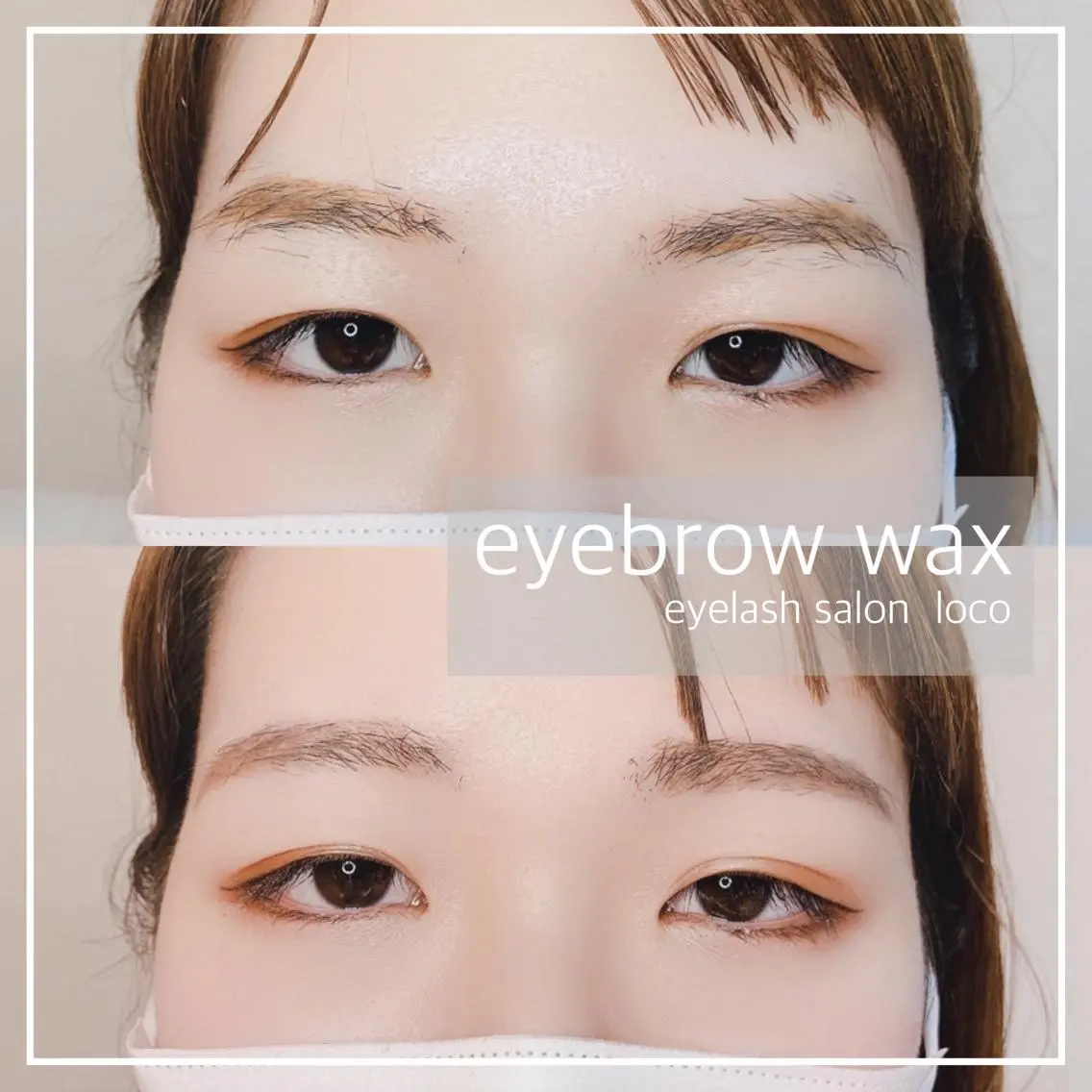 マツエク・マツパ LashArtist MIYUのマツエク・マツパデザイン