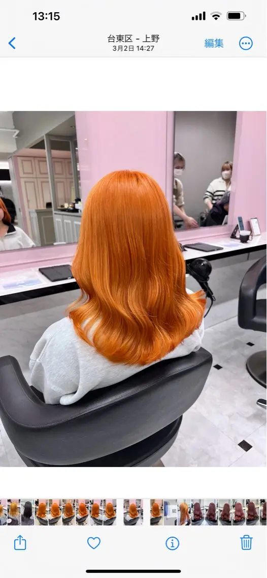 ミディアム カラー ヘアアレンジ カット ヘアカラー トリートメント ヘッドスパ ヘアセット 💕上野美容師☁ ブリーチ💖サワのヘアスタイル