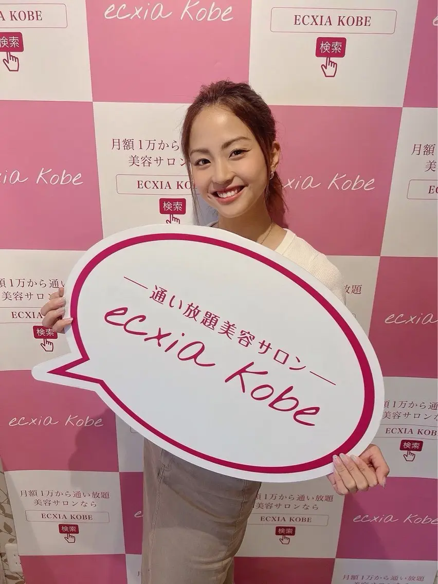 よなな エクシア盛岡中央通店のエステ・リラクイメージ