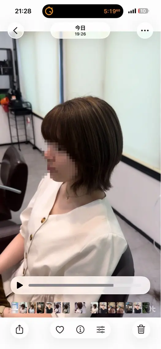 ミディアム カット 𖥔 ݁ ˖✿₊˚⊹ ソウ🐈‍⬛のヘアスタイル