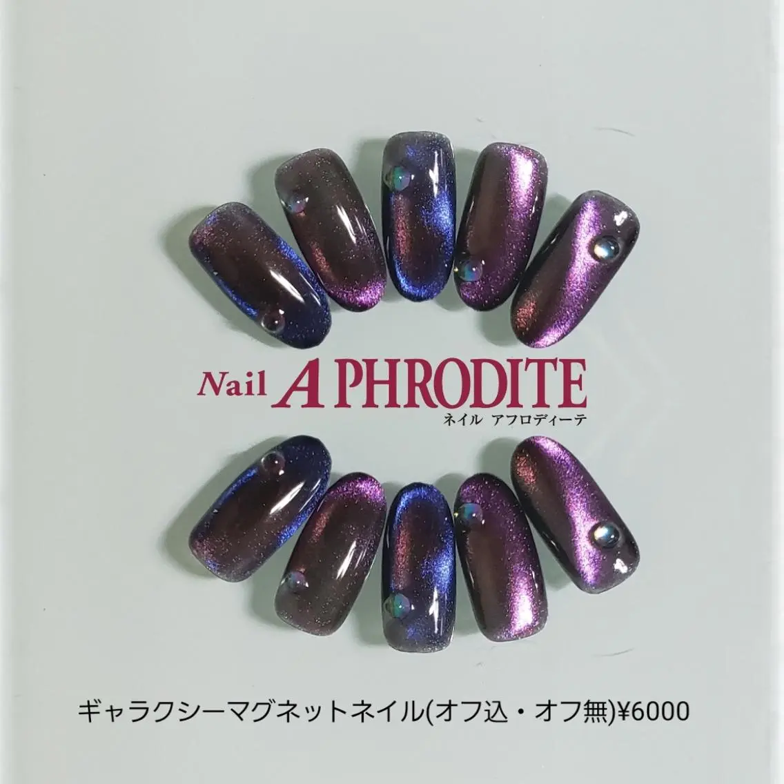 ネイル ジェルネイル ニュアンスネイル ソフトジェル ハンドネイル Nail Aphroditeのネイルデザイン