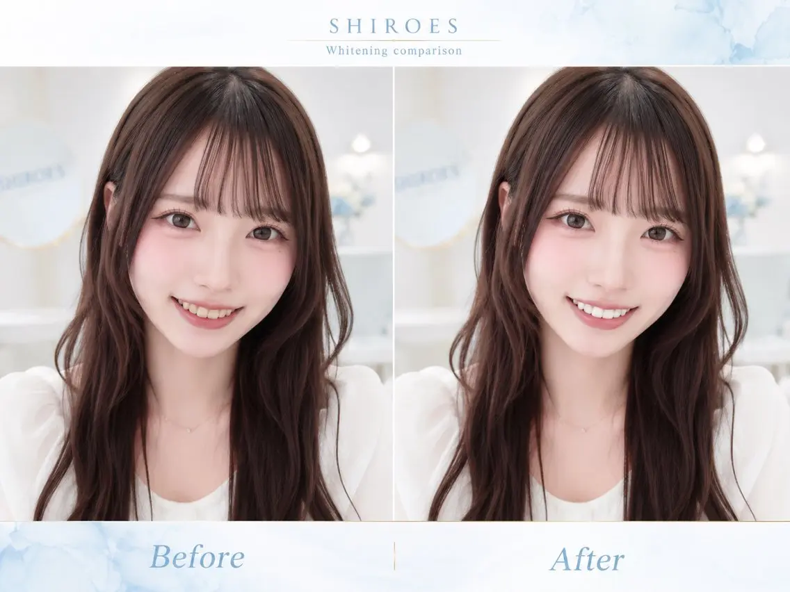ホワイトニング専門店 シロエス門前仲町のエステ・リラクイメージ