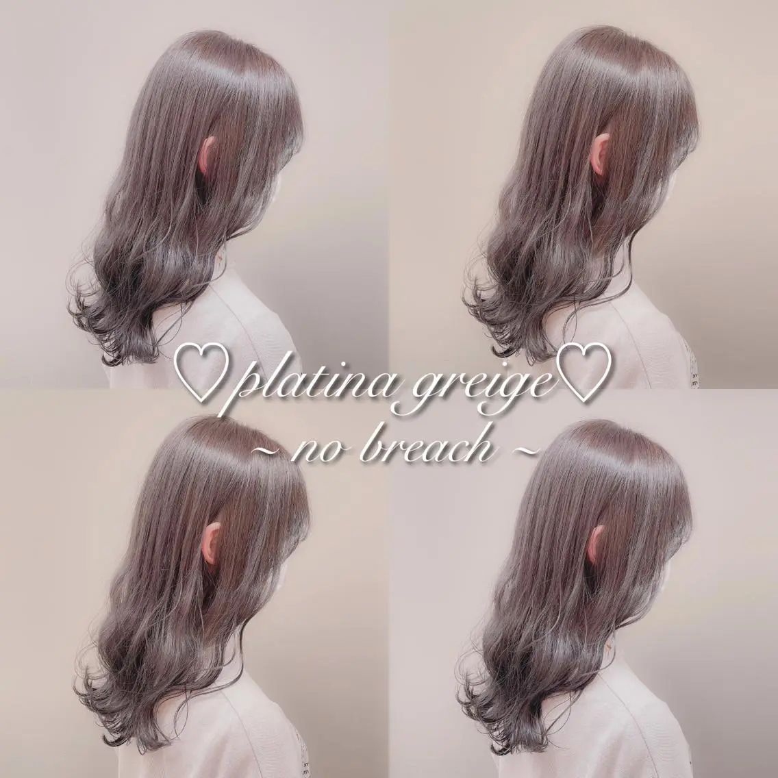 ロング カラー パーマ ヘアアレンジ メンズ キッズ ネイル マツエク・マツパ カット ヘアカラー トリートメント ヘアセット 🎀愛されモテヘア♡ 梅澤夏基🎀のヘアスタイル