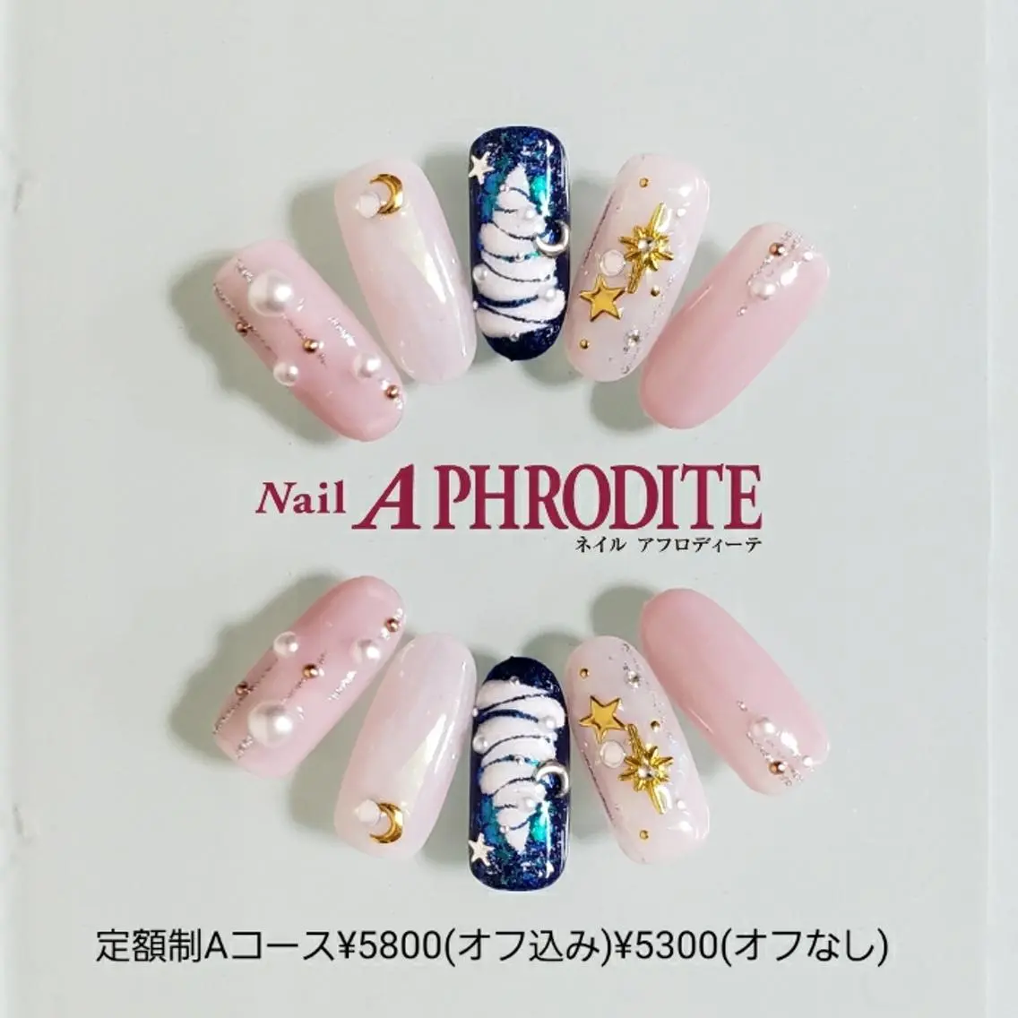 ネイル 持ち込み ニュアンスネイル ハンドネイル Nail Aphroditeのネイルデザイン