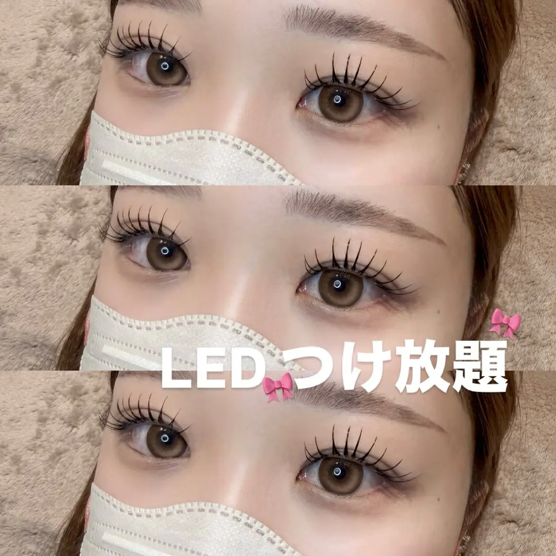 マツエク・マツパ JurerEye🎀 Shimadaのマツエク・マツパデザイン