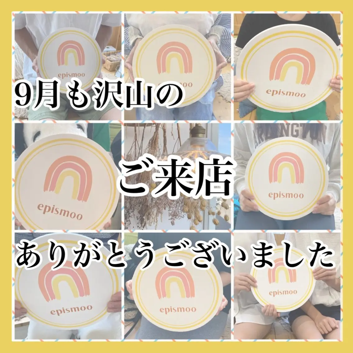 メンズ キッズ epismoo 脱毛/HBL/毛穴の眉毛・アイブロウイメージ