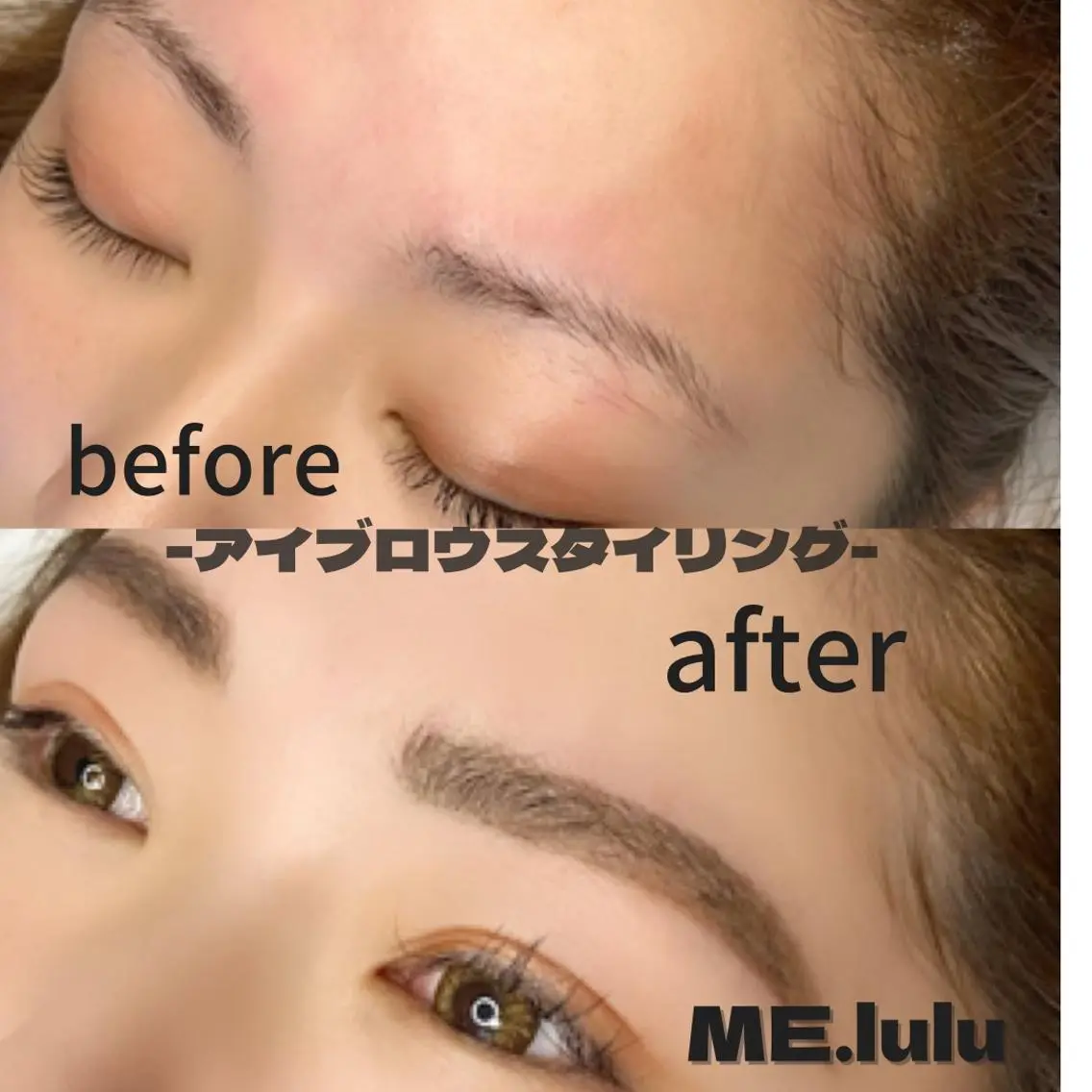🌼すっきり整ってご希望通りになる✨WAX脱毛&アイブロウデザインの写真
