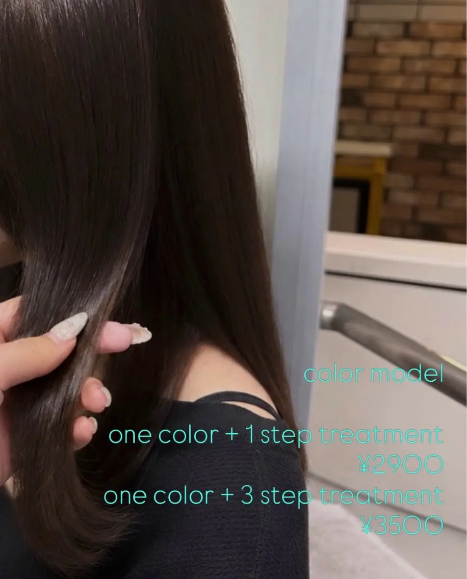 カラー ヘアカラー トリートメント collet大宮 / haru🐏のヘアスタイル