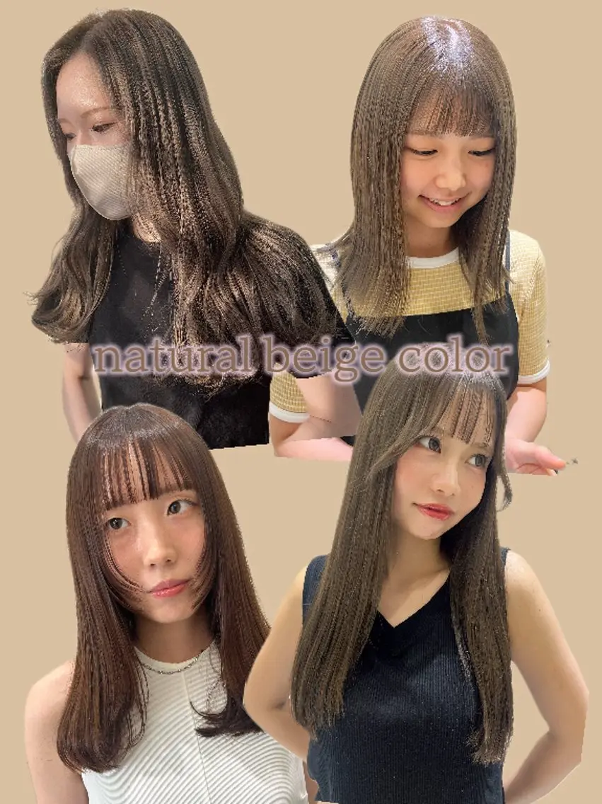 セミロング カラー カット ヘアカラー トリートメント 透明感カラー👑 井上美乃里のヘアスタイル