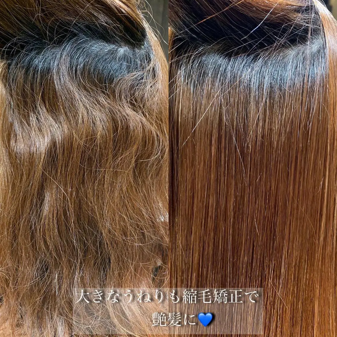 ロング カット 縮毛矯正 トリートメント 似合わせ松本 容政のヘアスタイル