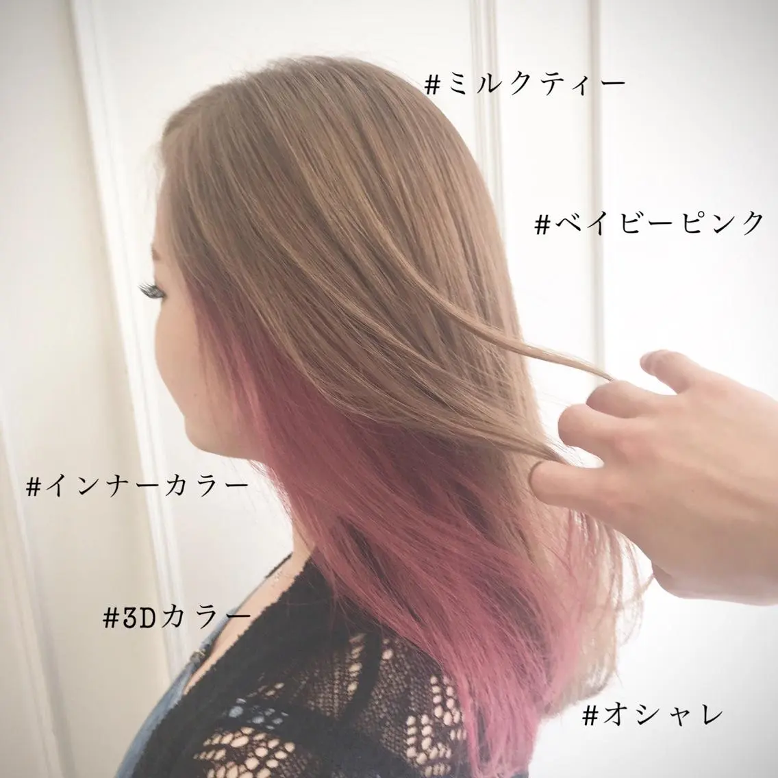 ロング カラー パーマ ヘアアレンジ ネイル マツエク・マツパ ◆感動口コミ/最小顔 理論カット◆森口 峻のヘアスタイル