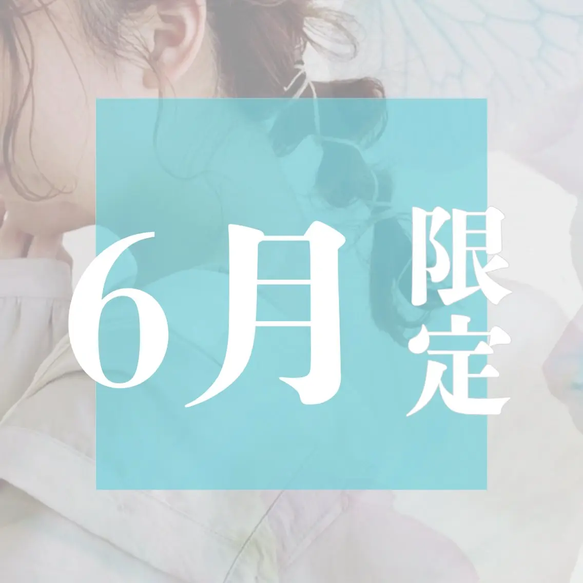 たかなし🍀似合わせ /大人可愛いのヘアスタイル