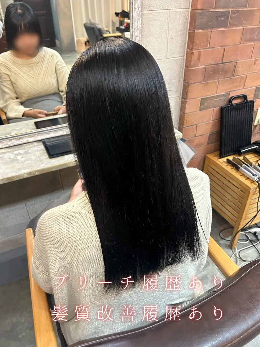 ロング 縮毛矯正 LUAU ノムラカリンのヘアスタイル