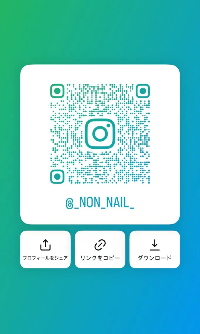 ネイル のんねいる |神戸御影のネイルデザイン