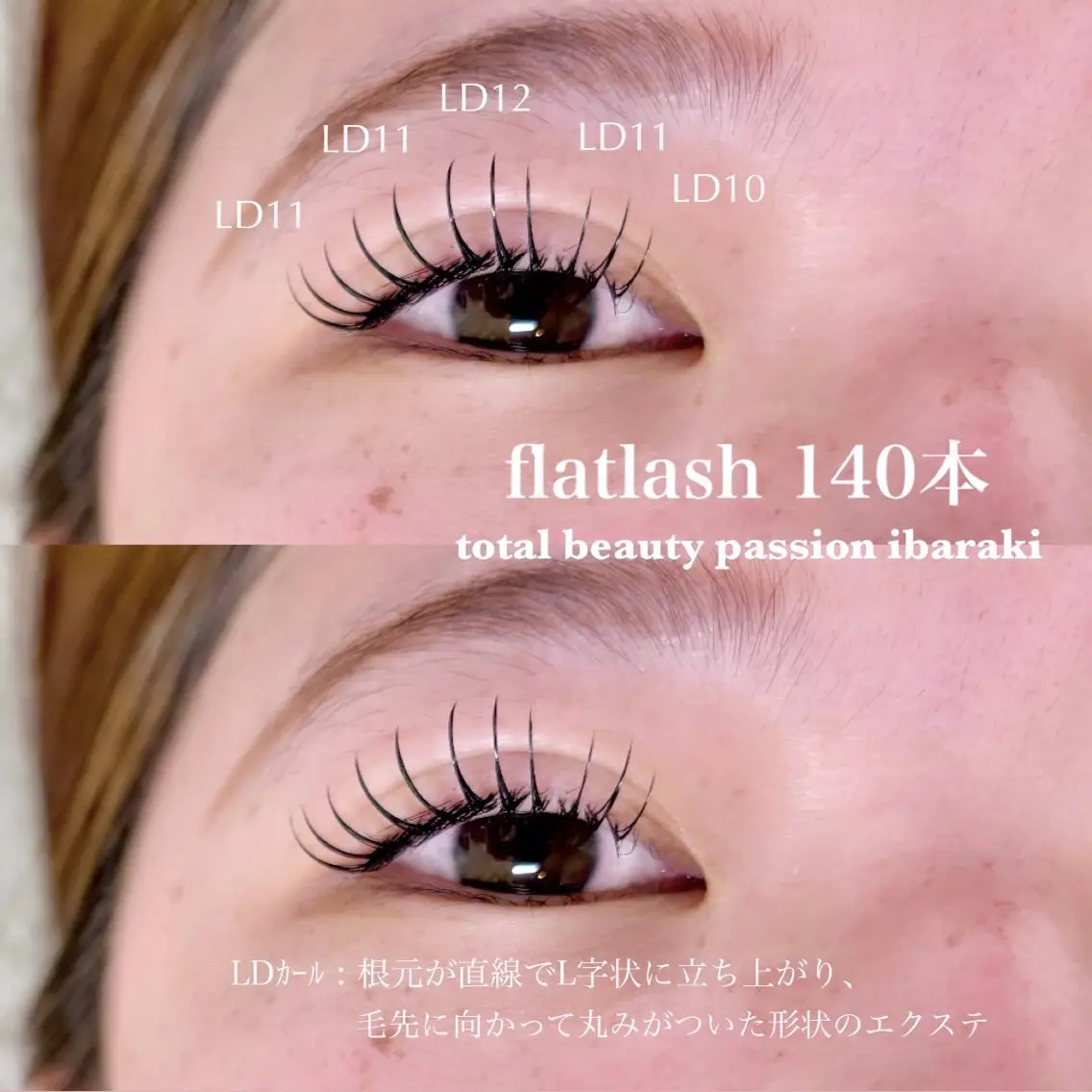 マツエク・マツパ マツエク eyelist🌼 asukaのマツエク・マツパデザイン