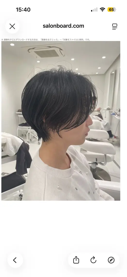ショート 椎葉 まりんのヘアスタイル